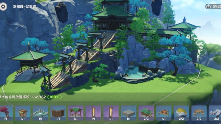 求一个海边小屋或者别墅的作业截图
