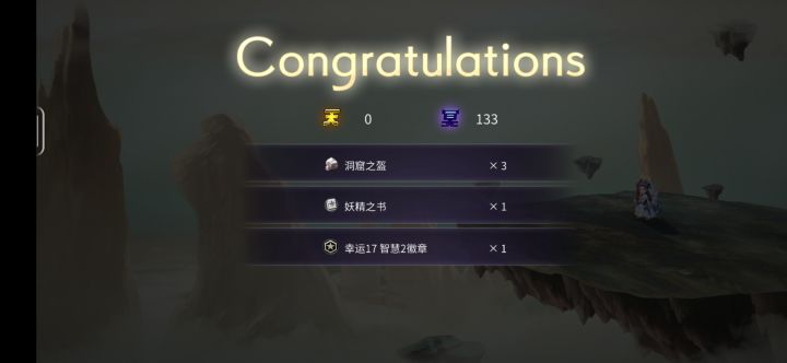 【记录贴】看看烧书系统开前刷得出茶壶证不截图