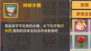 谈现状之小号的意义