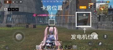 ［幸存者联盟］核电站刷卡攻略