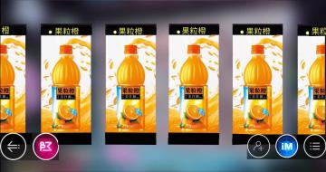「Cy2论坛各板块重启计划」往期表情包合集Vol.1