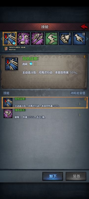 双倍诗人，个人见解