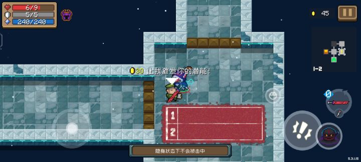 打南十字星金框截图
