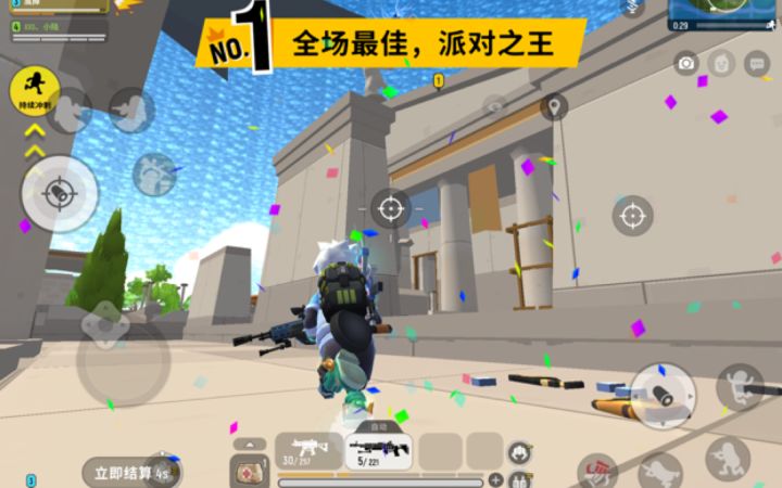 小陆日常快速截图
