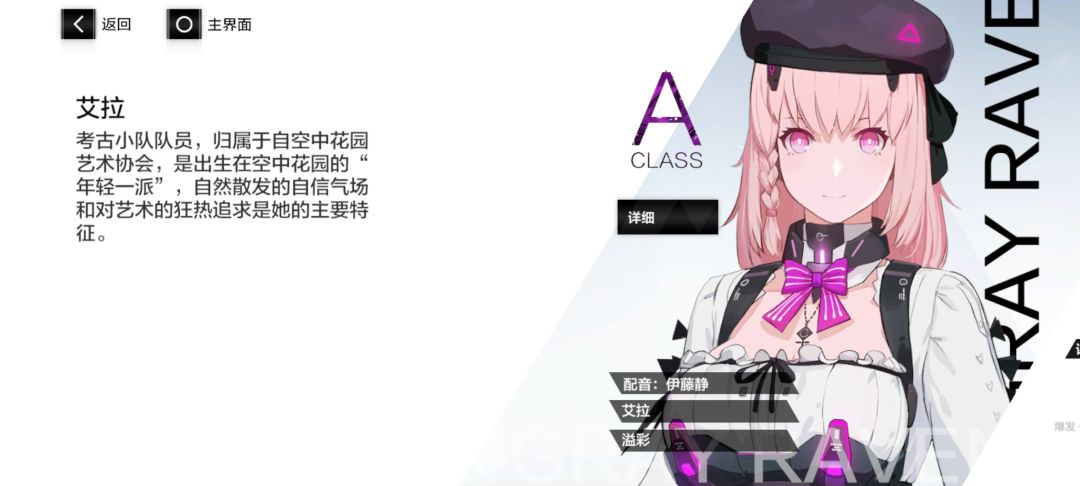 https://img2.tapimg.com/bbcode/etag/Fknk1tX1sk7SsBkV2RT9AtTkssEH.jpg?imageView2/2/w/984/h/9999/q/80/format/jpg/interlace/1/ignore-error/1