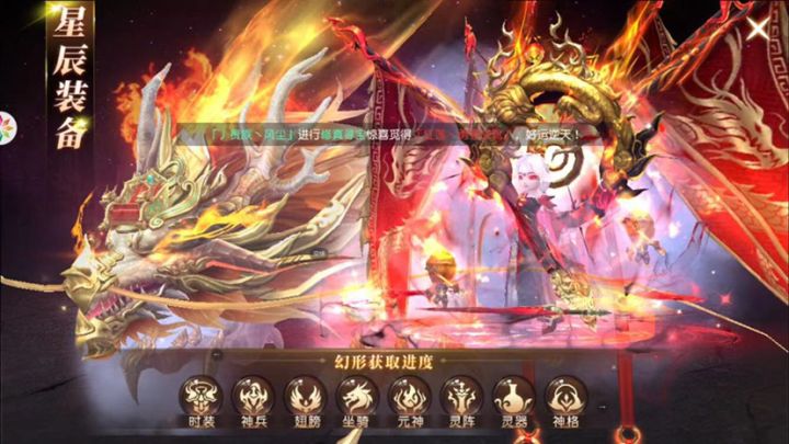 今天天气这么好,你确定不来玩玩游戏吗截图