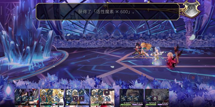 【外典终章】陪古拉尔迪挑战失乐之都(vh)磨难之行截图