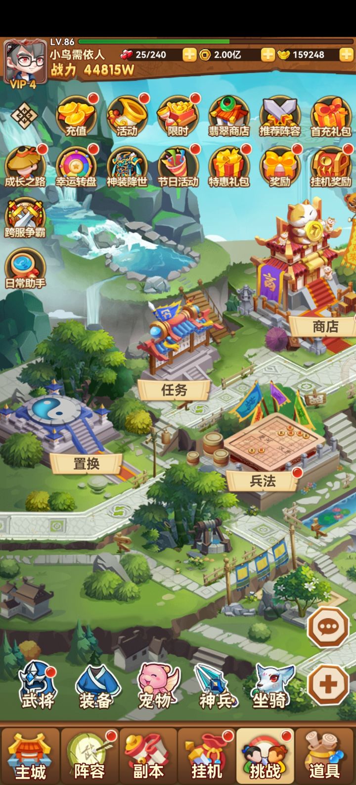 白嫖不动了啊截图