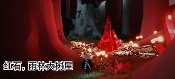 8.27每日任务季节蜡烛大蜡烛