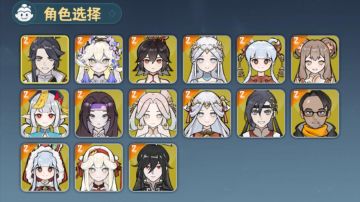 剑仙逍遥毕业打卡