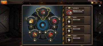 【攻略】巨兽百战百胜的设计模板！