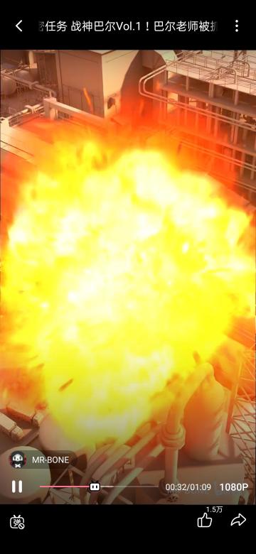 【绝密情报】1413工厂事件