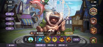 【V1.0攻略】愿者上钩-渔夫攻略