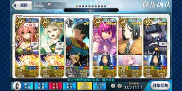 杀阶阴间本无倍卡3t（迟到的攻略）