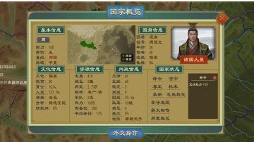 我要写一个不知道算不算攻略的攻略。