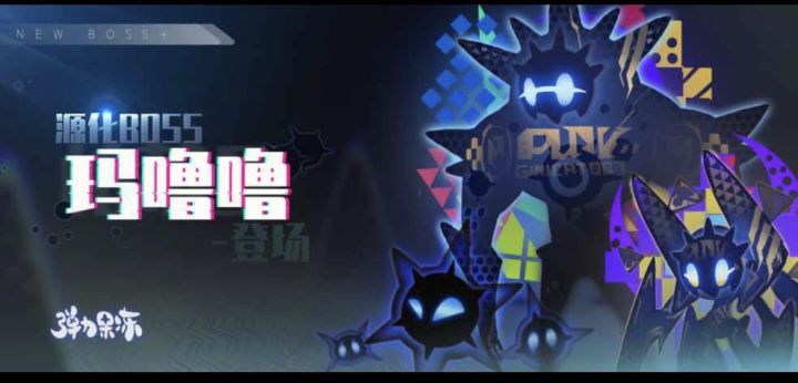 实锤了实锤了！这次源化形态绝对是他！截图