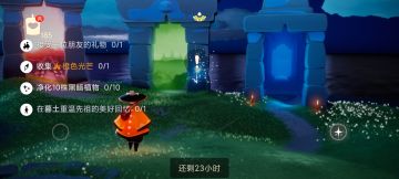 10.13任务季节蜡烛大蜡烛