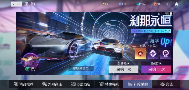 攒了不少东西,继续往上肝截图