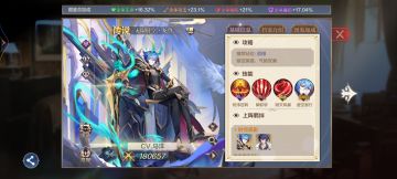 【新手向】各属性推荐培养的精灵——暗系篇