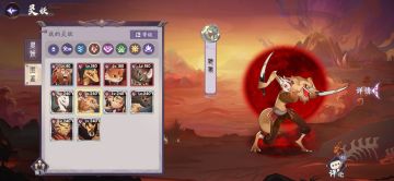 队伍配置建议攻略