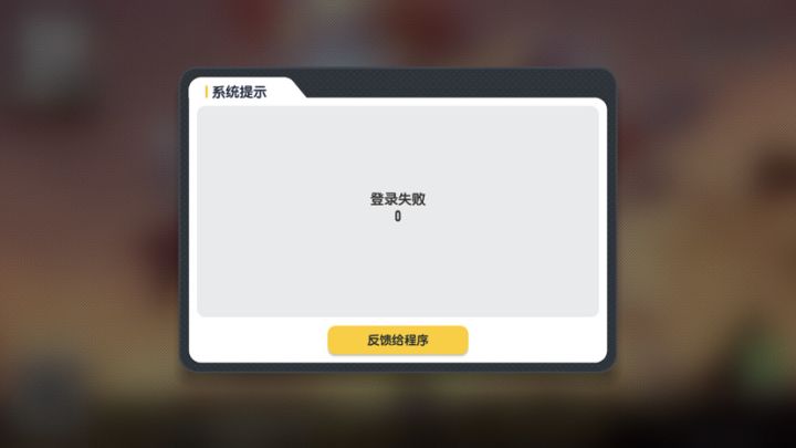 bug太多（无语ing）截图