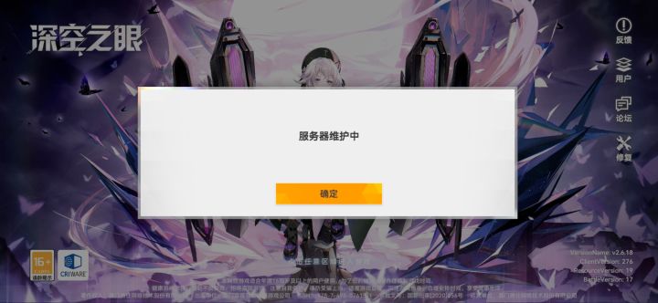 打开脑洞,对未来的玩法畅所欲言截图