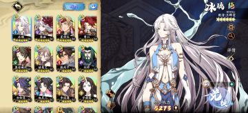 给萌新选号的一些建议