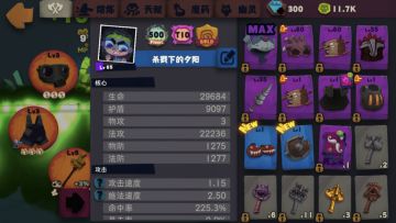 500层？有手就行。