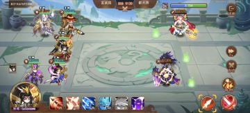 平民装打昊天 云渊5止步