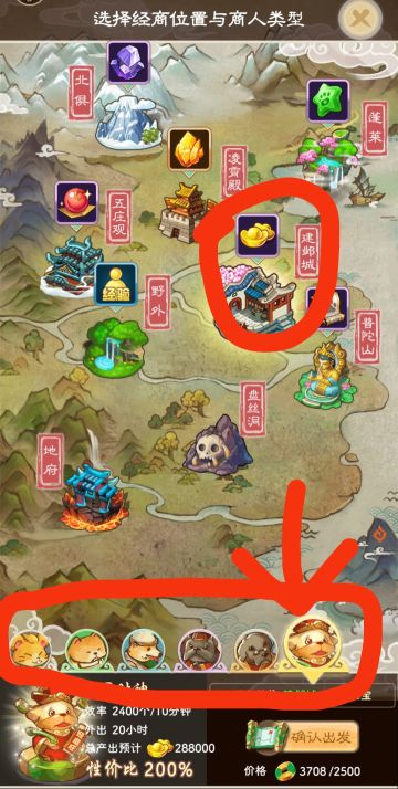 新手快速上手扫盲贴