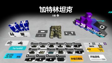 十万目标达成！