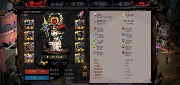 精七攻略（属性到位，精七干碎）