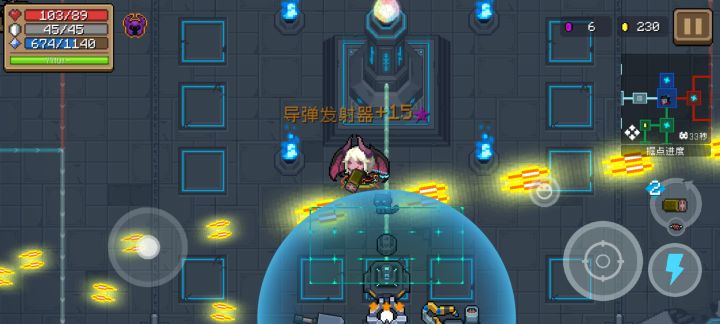 。截图