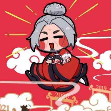 新年新气象，福利送满怀～