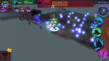 没有巫师帽怎么办？追踪帽拯救你！