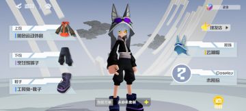 就姑且理解为师傅拟人吧……