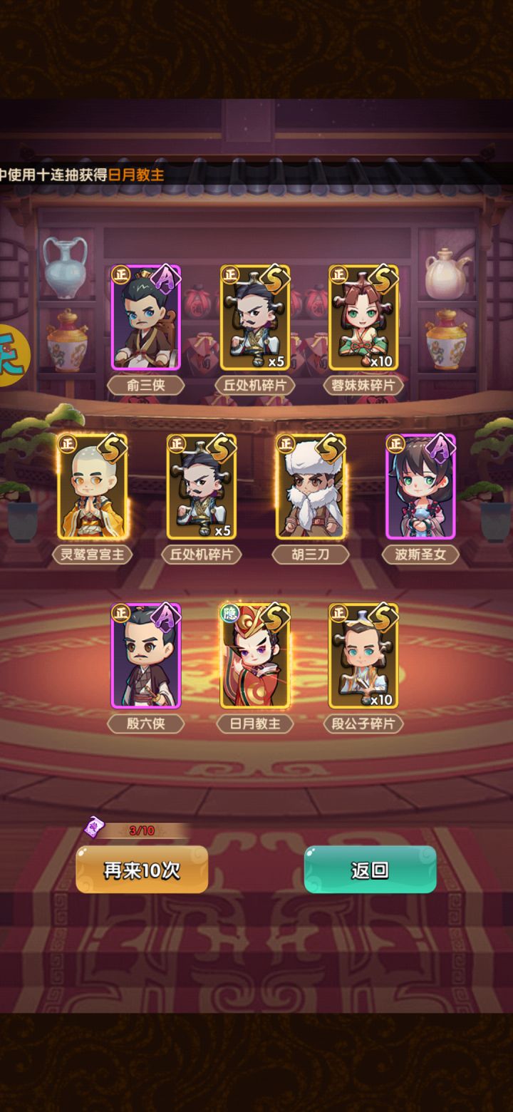 纪念踩到狗屎的早晨截图