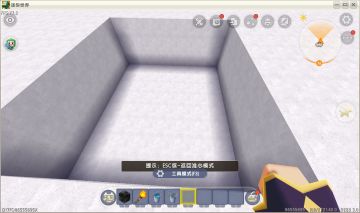 迷你世界诱杀陷阱系列