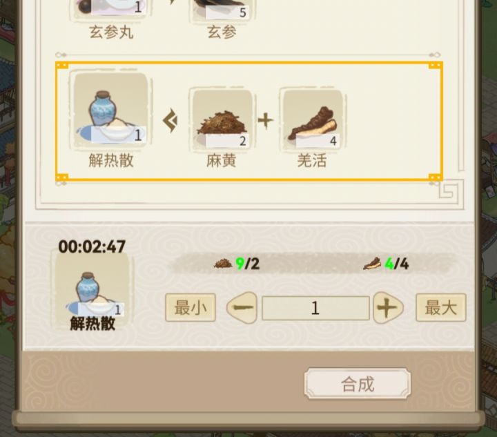你们仨打一架吧截图