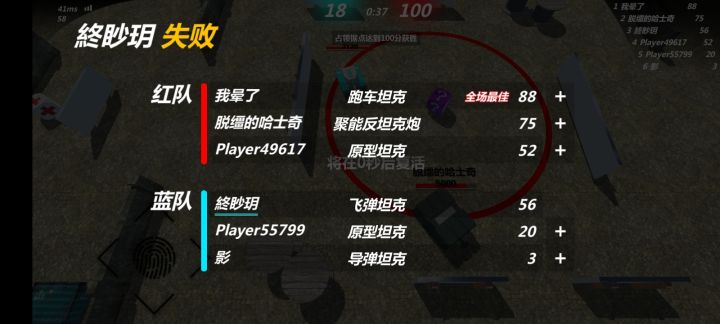 能不能出个新手实战教程啊，特别是占点截图
