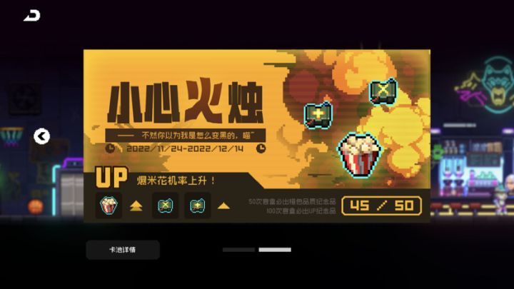 应该没有比我更黑的了截图
