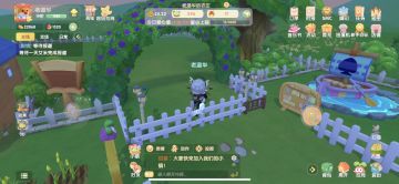 防止偷牛贼！人人有责！（更新）