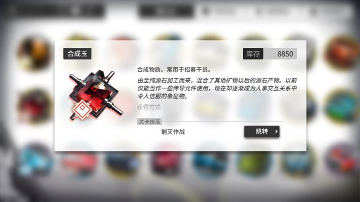我现在有信心，有决心明天招棘刺上岛截图