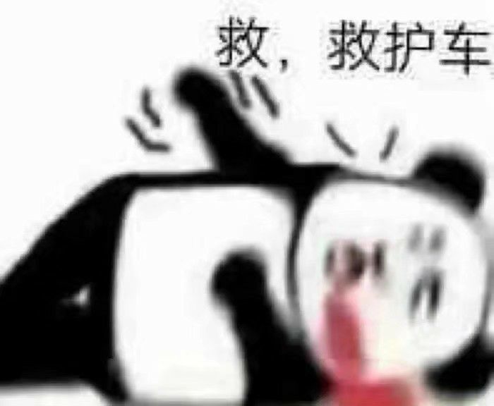 刮痧老师傅了截图