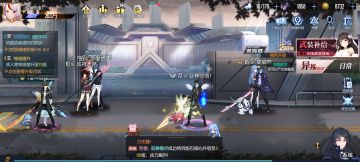 黑月测评（中期）