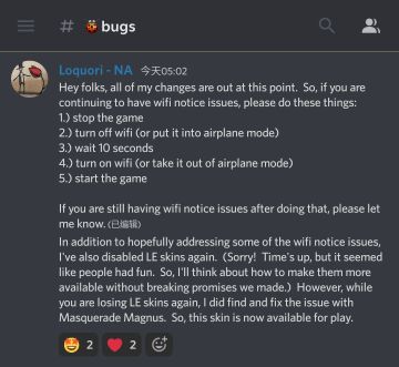 虚荣新后端问题修复