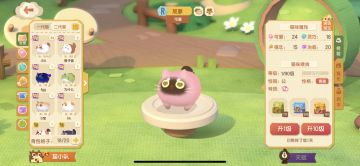 记录那些奇奇怪怪可可爱爱的二代！