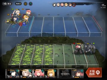 77飞艇进阶体验