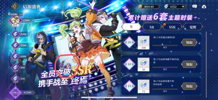 这美术质量真是无语死截图