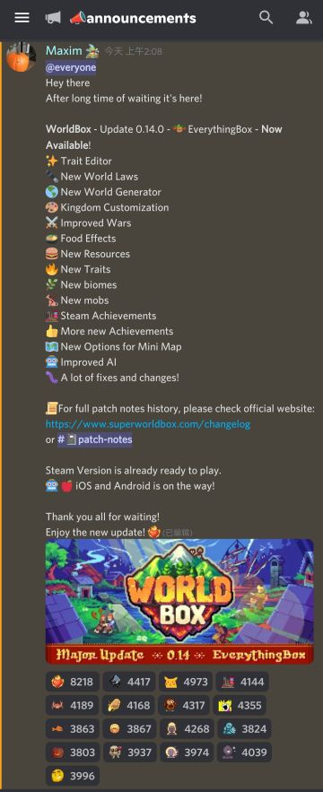 worldbox0.14今天更新啦！更新内容✔